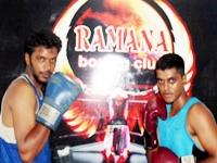 Boxing & Martial Arts Training Classes
