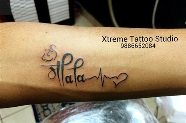 How much does this tattoo cost in India  Quora