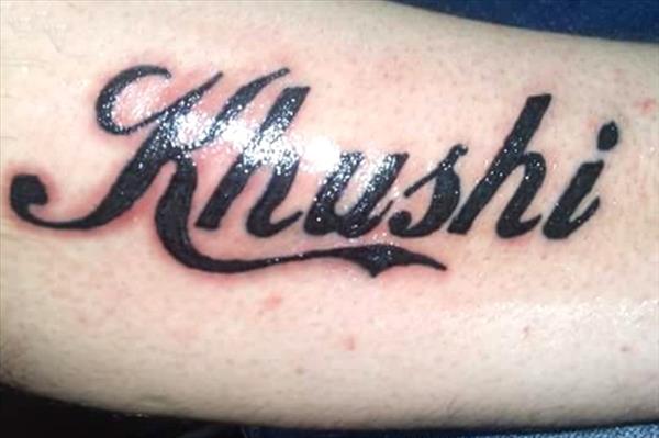 35% off on 1 Sq. Inch Tattoos @ Shubh Ink - Chandigarh Deal