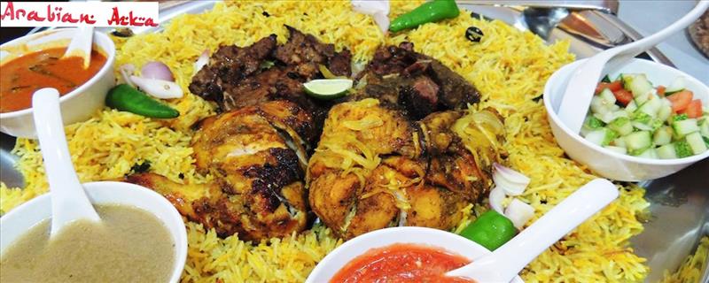 Full Chicken Mandhi + 4 Grape lime, for 4 persons